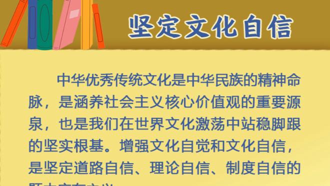 记者：卡塔尔轮换反击能力下降，万一半场换上阿里、阿菲夫咋整？