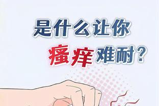 beplay官方下载app截图1