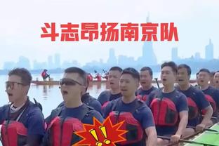 鲁梅尼格：不能想过去大比分赢阿森纳，现在他们是最难应付对手