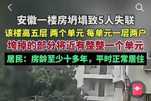 图片报：拜仁本赛季欧冠小组赛阶段已获得7542万欧奖金