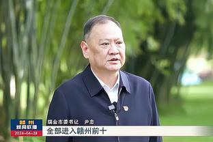 巴媒：官复原职后，巴西足协主席解雇国家队临时主帅迪尼兹