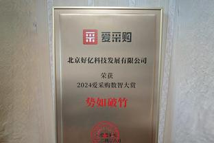 ?胡明轩24+5 赵继伟14+5+9 张镇麟17中5 广东大胜辽宁