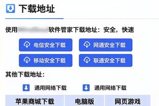 刚输水晶宫四球？拜仁有意并已接触滕哈赫，你仁……认真的吗❓