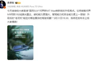 蓝军1.8亿抢红军2中场？凯塞多17场0球0助，拉维亚至今没上场