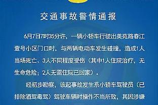 戴尔本赛季德甲仅被过掉1次，出场达1000分钟非门将球员中最少