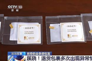 记者：国米将与布坎南签约5年，转会费1000万欧加奖金