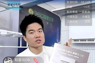 ?皇叔绷不住了！？戈登猛男天降砸扣 掘金替补席陷入疯狂