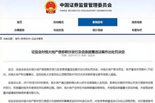 国足赛后官方微博被冲，“下课声”霸屏