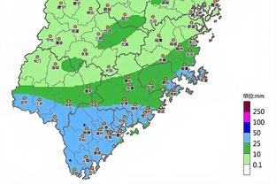 雷竞技首页推荐截图1