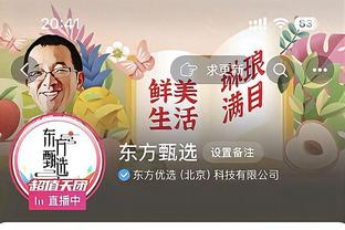 连续出战23场比赛是自16年来最长 欧文：保持健康一直是目标