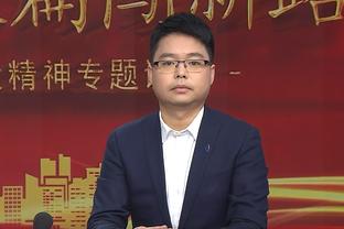 詹姆斯社媒@拉塞尔：我那个表情是在说如果你停不下来就继续发烫！