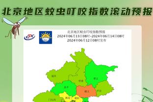 国米vs博洛尼亚首发：桑切斯、图拉姆先发，恰20、巴雷拉出战