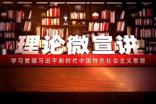 韩媒持续发力：中国球迷暴怒，连塔吉克都打不过 这可是最弱的队