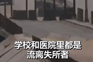 阿斯：费兰-托雷斯明天将测试身体状态，以决定能否出战那不勒斯