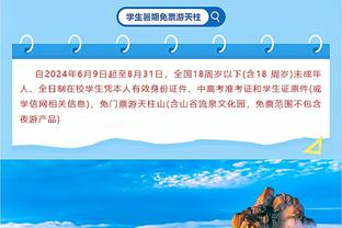 本场如何？利物浦本赛季此前9次英超客场先丢球，战绩3胜3平3负