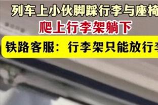 Shams：独行侠、步行者已与勇士商谈维金斯交易