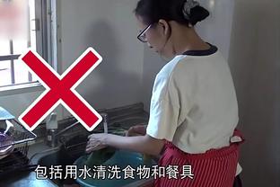 18luck下载截图1