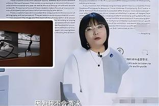 阿坎吉：哈弗茨、若日尼奥都该吃黄牌，阿森纳用犯规阻止我们推进